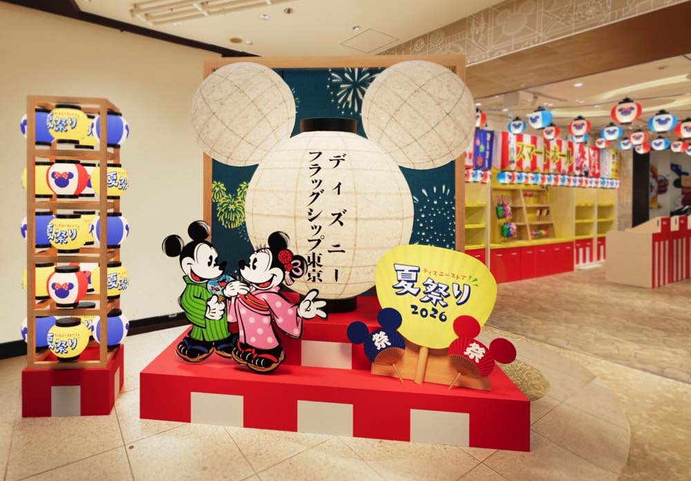 ディズニーストア】7月24日（金）より夏祭りスタート！ | アニメージュ