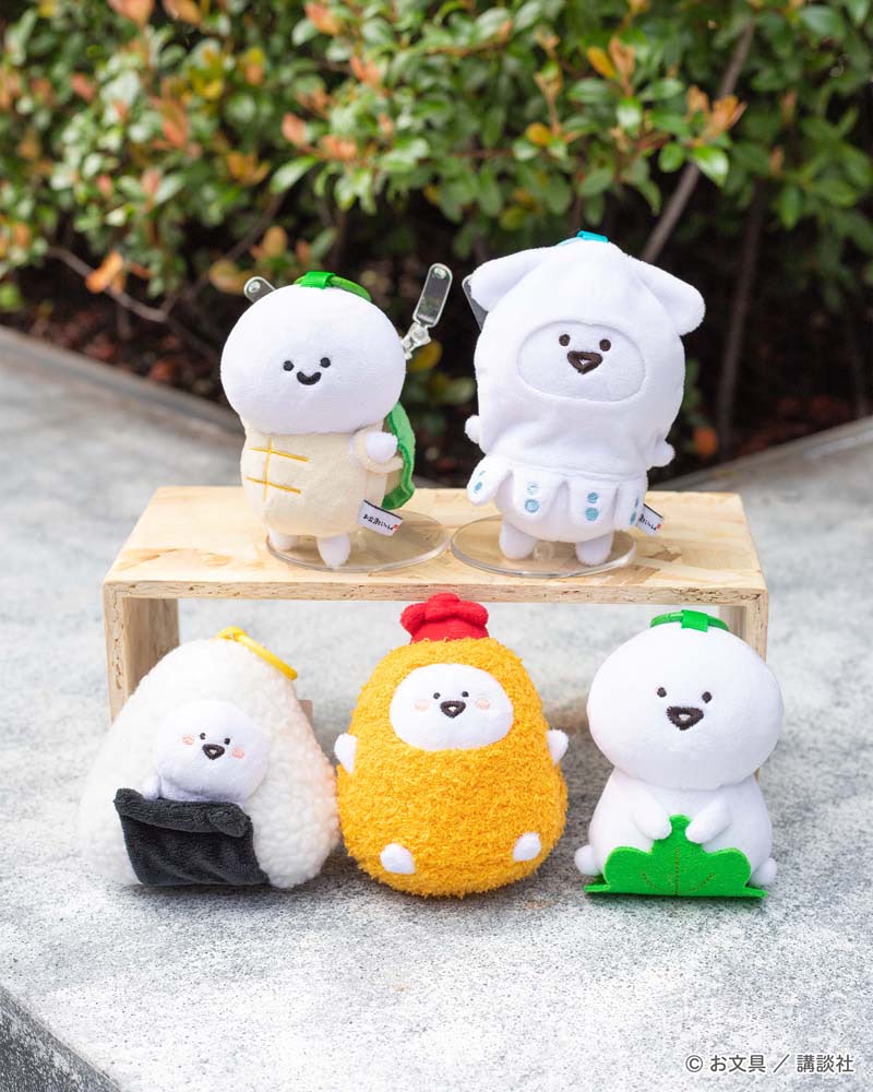 お文具といっしょ】エビフライやおにぎり姿のぬいぐるみミニキーリング
