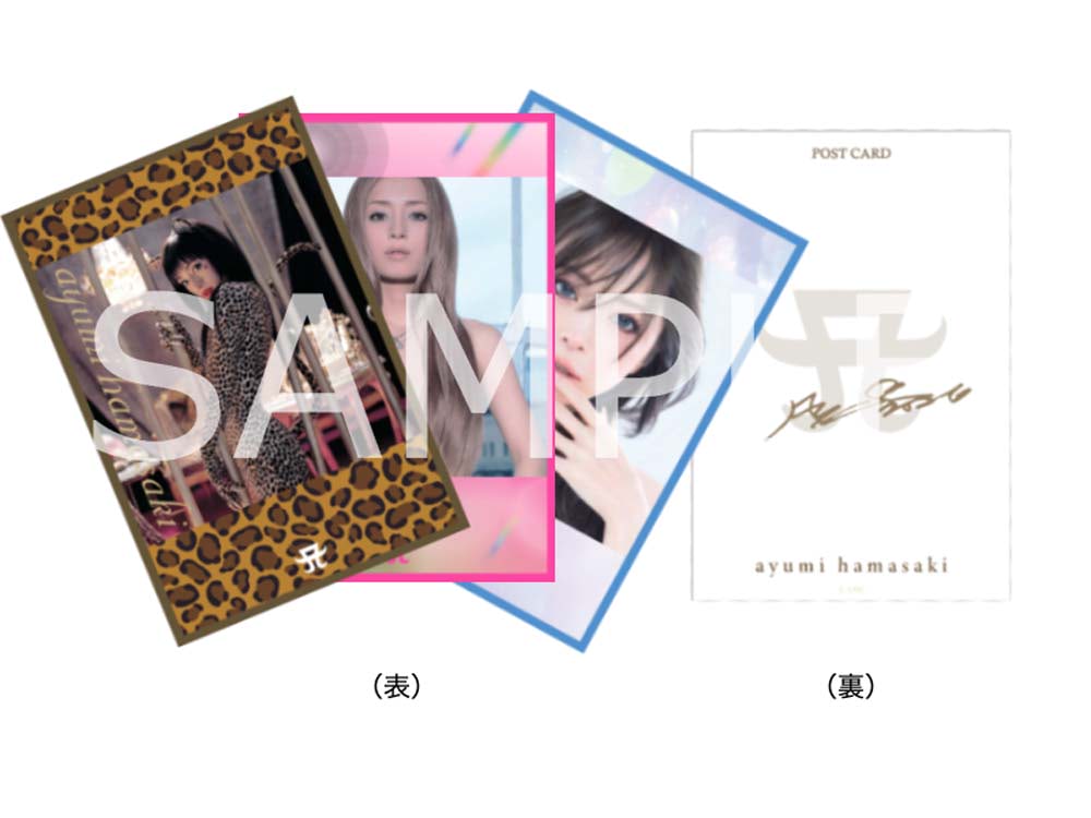 浜崎あゆみ】『THE ARTIST COLLECTION』に3企画同時発売