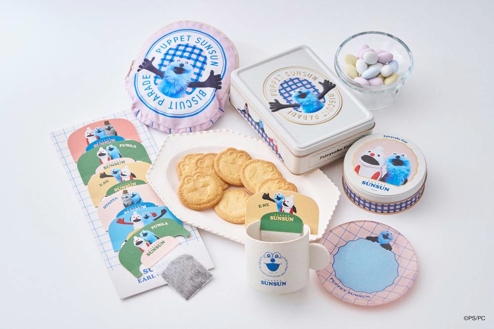 パペットスンスン】フェアリーケーキフェアとコラボ初開催