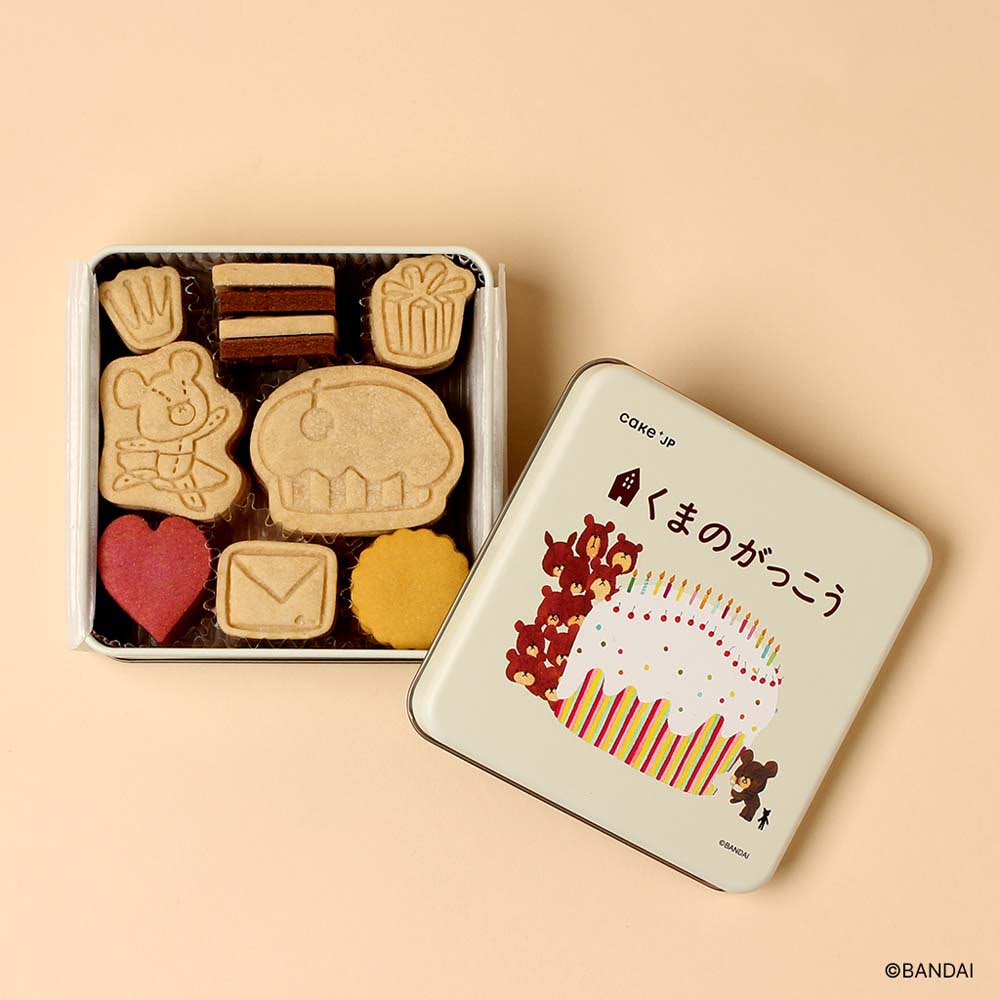 クッキー缶】名作絵本のセレクションがエキマル ア・ラ・モード京都に