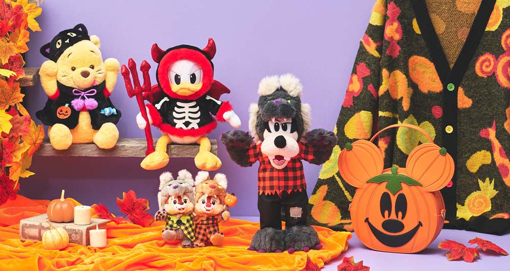 ディズニーストア】ハロウィーンを盛り上げる新コレクションが登場