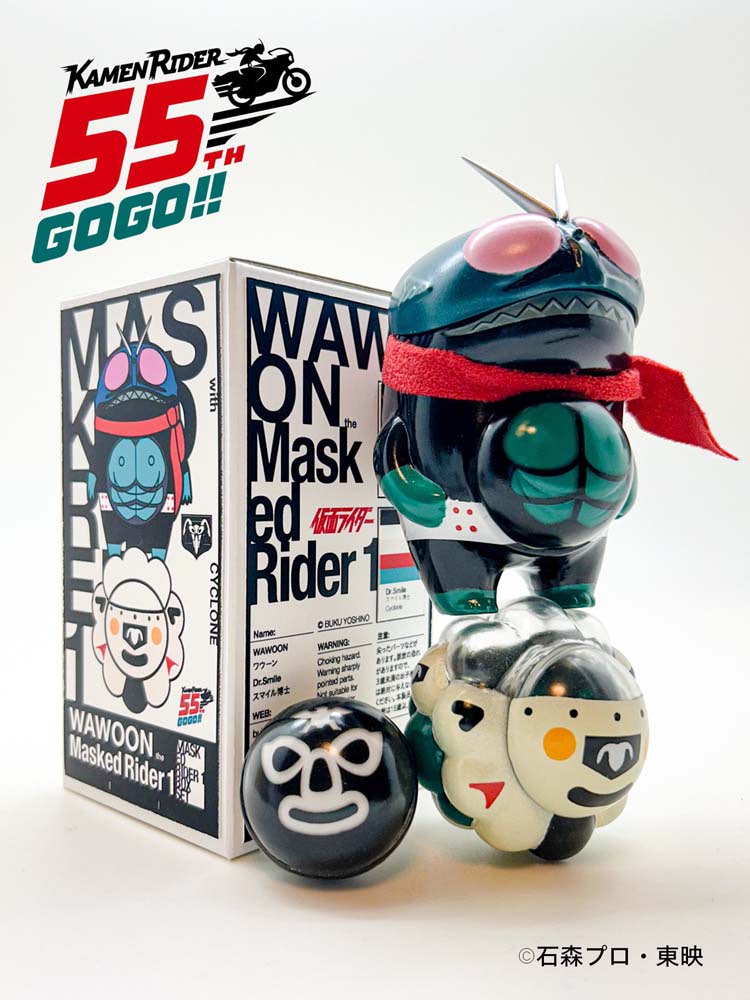 TOEI ART FES. 仮面ライダー55（ゴーゴー）』全59ソフビアイテム一挙