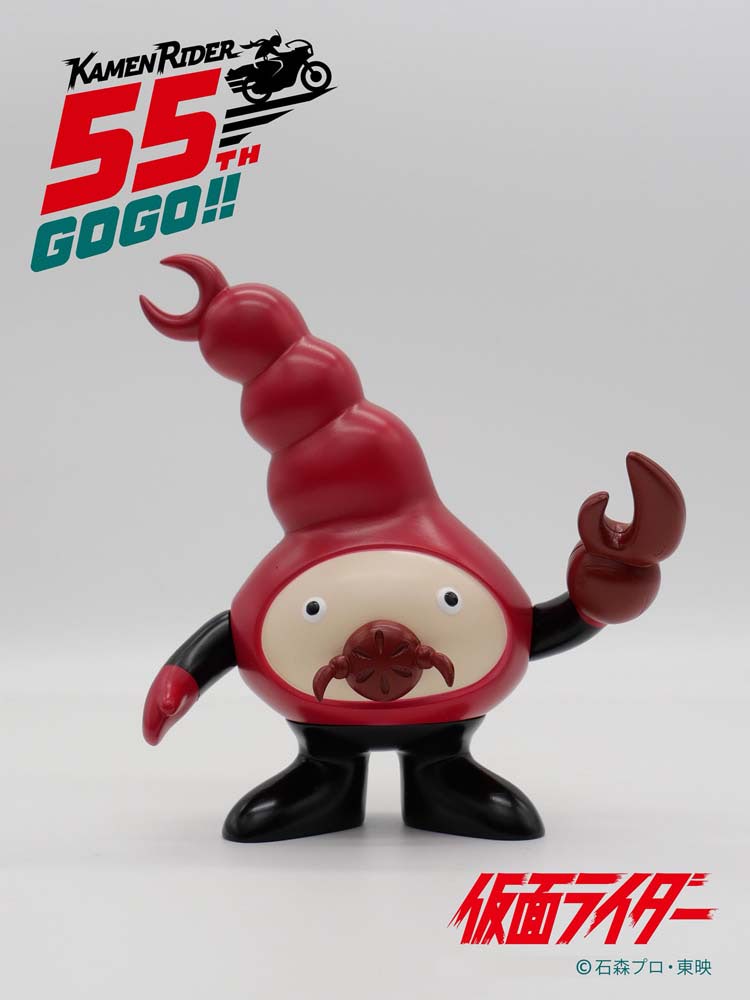 TOEI ART FES. 仮面ライダー55（ゴーゴー）』全59ソフビアイテム一挙