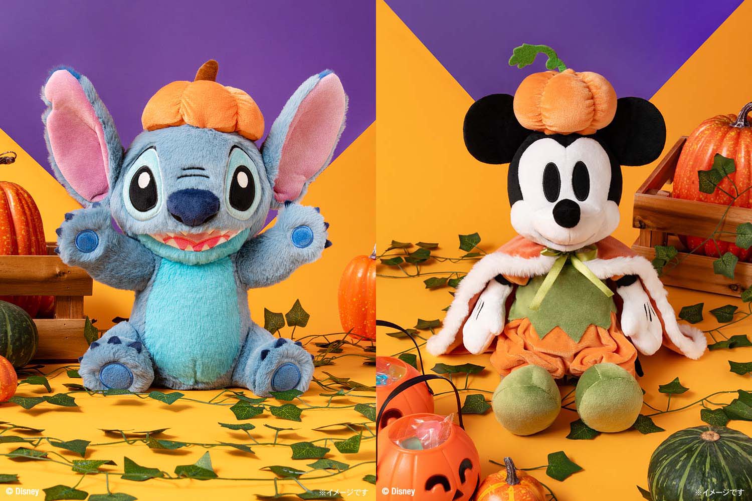 Happyくじ】ディズニーキャラがお菓子やカボチャに仮装