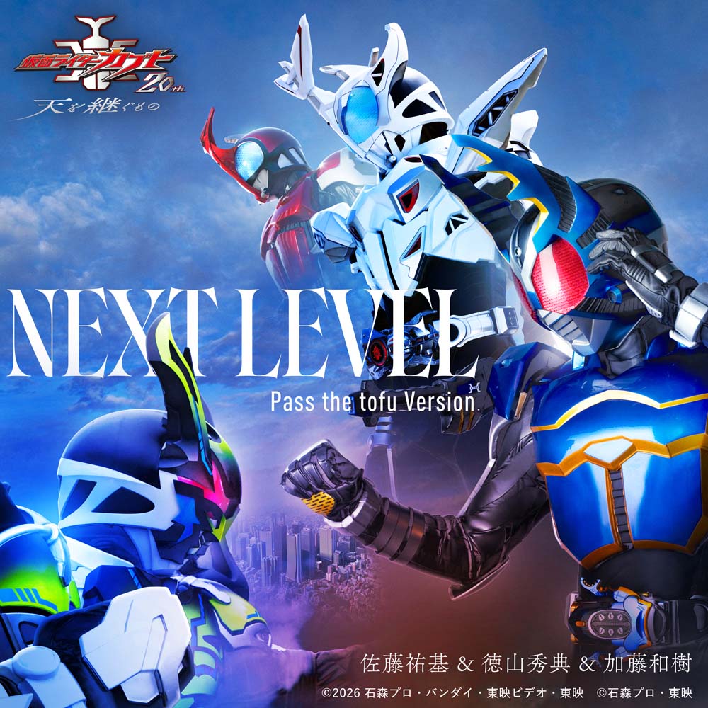 仮面ライダーカブト】キャストが選ぶエピソードを東映特撮YouTube