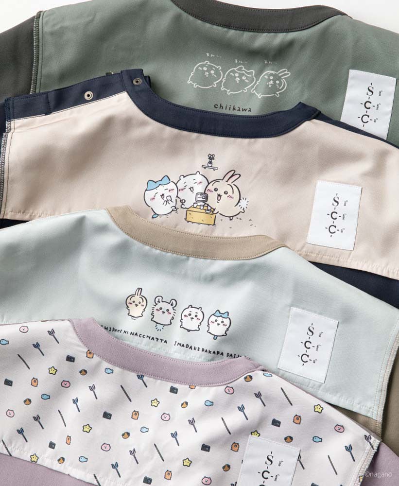 ちいかわ】医療現場に馴染む上品な4色のスクラブが登場