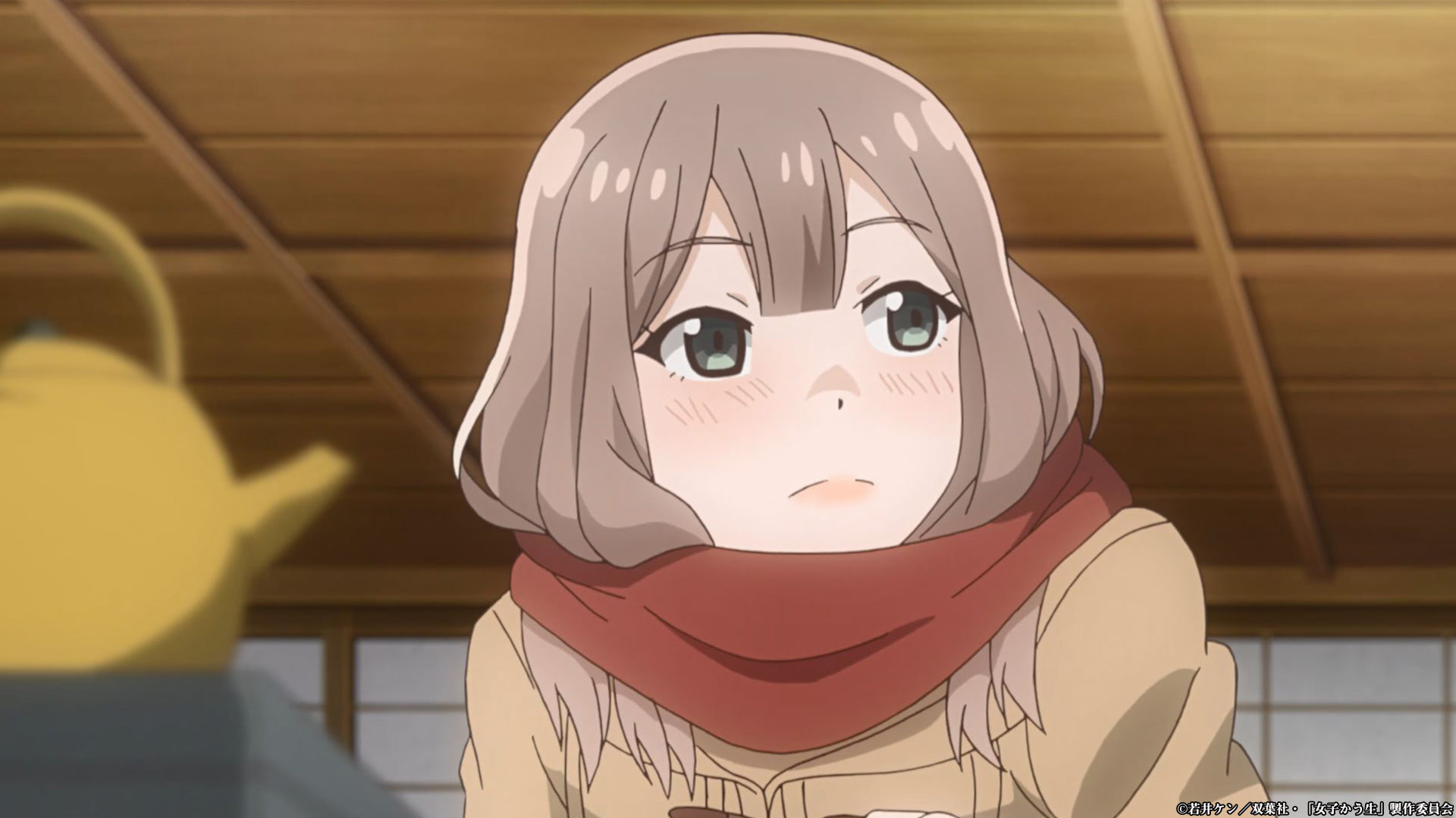 ぐう かわ と は