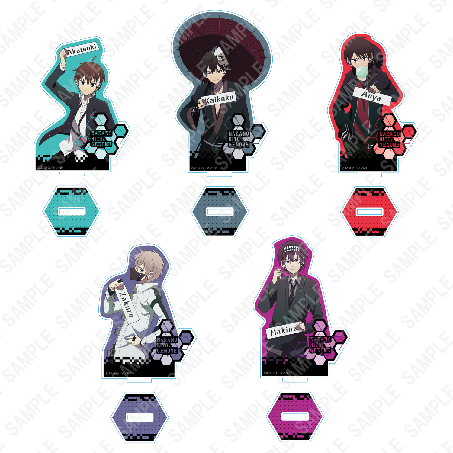 ナカノヒトゲノム【実況中】』オンリーショップ開催決定