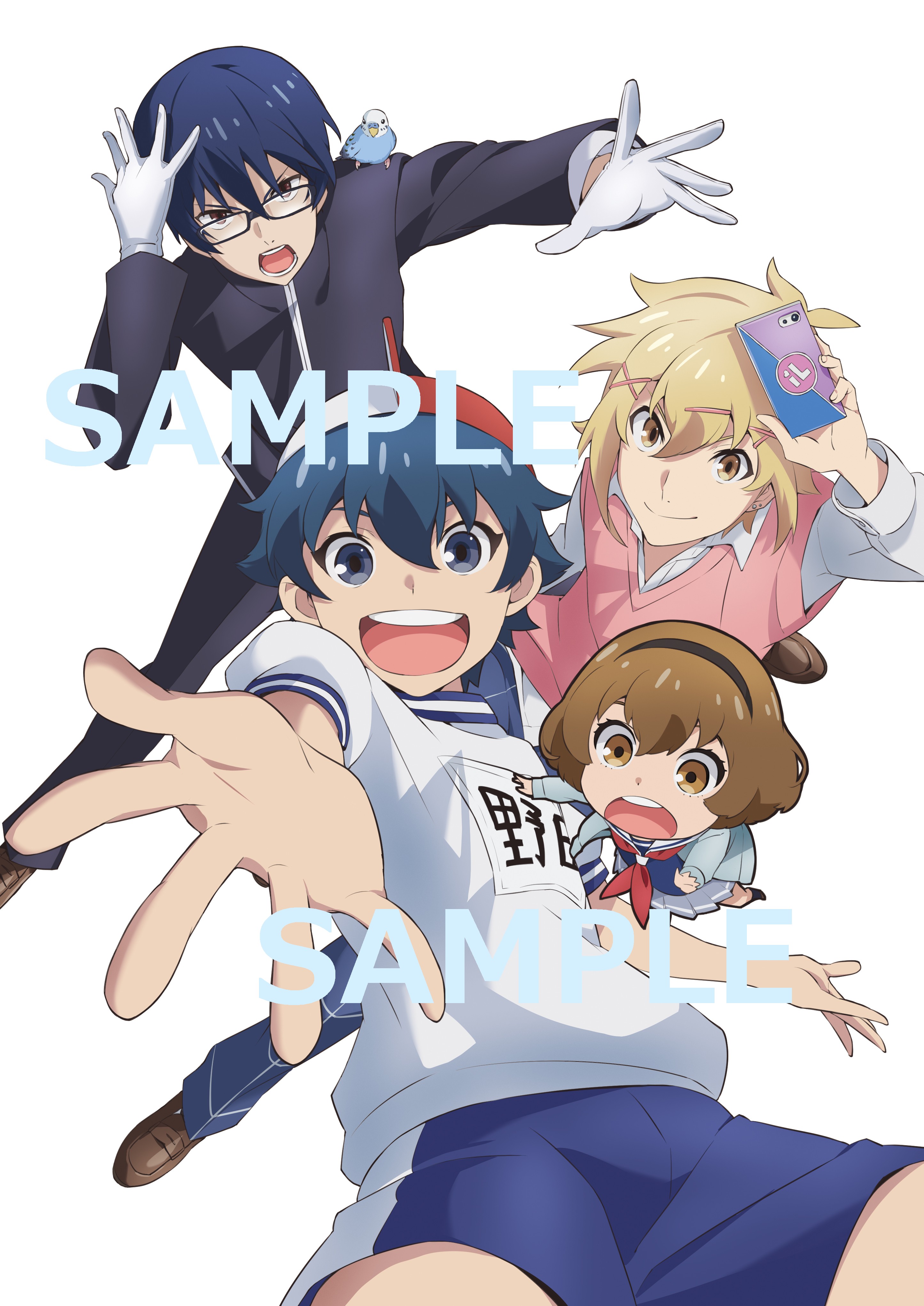 厨病激発ボーイ Vol.3 [Blu-ray] Amazon.co.jp: 厨病激発ボーイ Vol.3 [Blu-ray] : 赤﨑千夏, 山下大輝