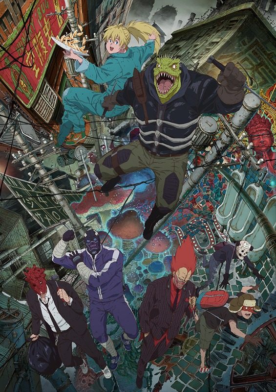 続編を望む声が高まる！ TVアニメ『ドロヘドロ』最終話EDテーマのノン