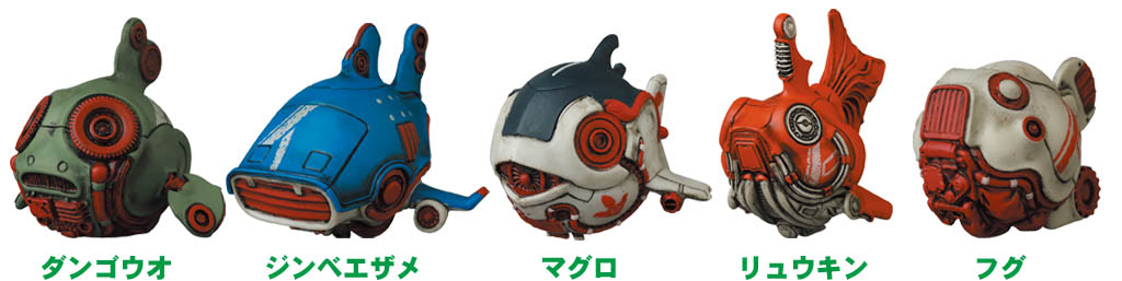 オリジナルカプセルトイ「ウオメカ」登場！ | アニメージュプラス