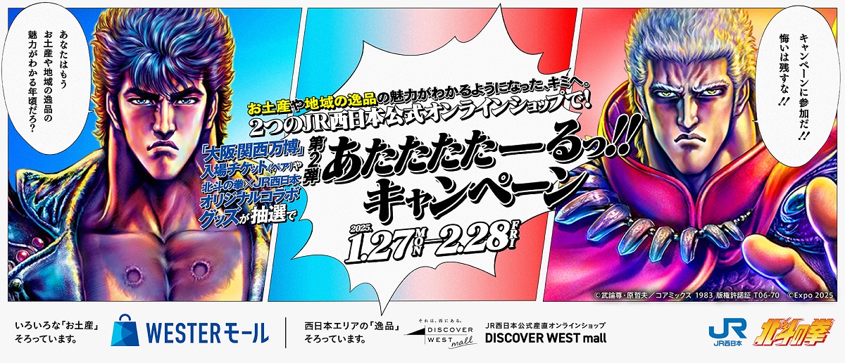 ケンシロウさん確認用 82662)リレーブロック カバー UPR NO.2 トヨタ トヨタ純正品番先頭82