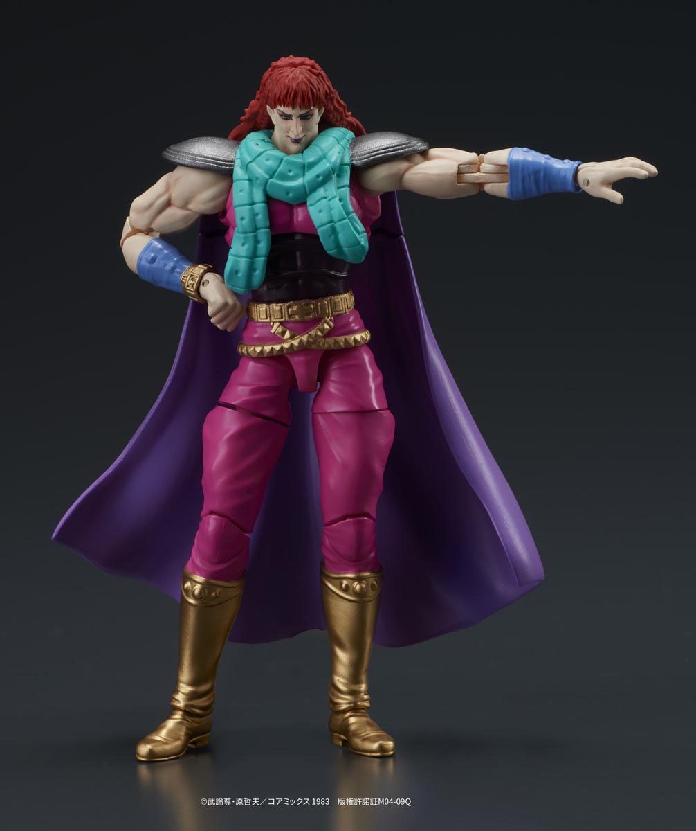 北斗の拳】飛翔白麗！ ユダ＆レイ（白髪）が可動フィギュアに
