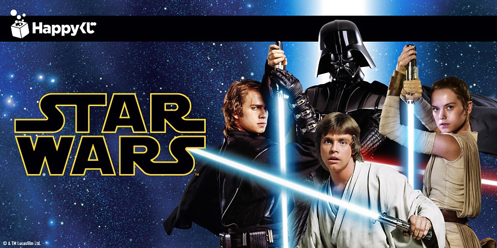 スターウォーズ ハッピーくじ ポスター Happyくじ スター・ウォーズ ポスター【4種セット】 - メルカリ