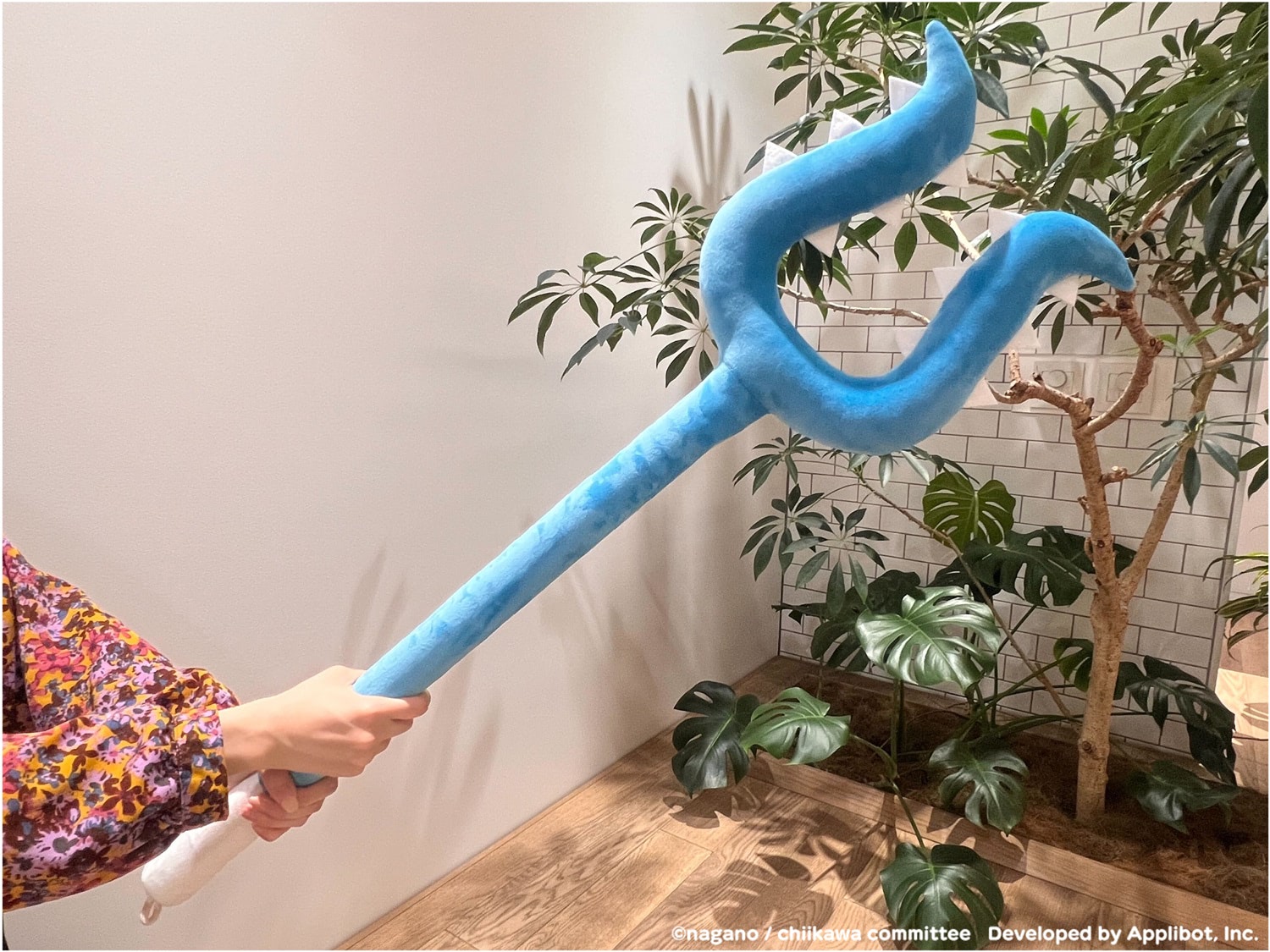 ちいかわ】『ちいぽけ』GW記念で！全長約90cm「大きなさすまた」が登場
