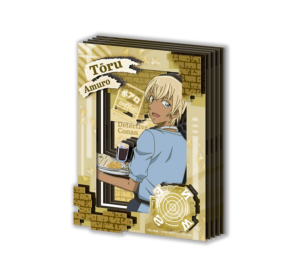 名探偵コナン】コナン・灰原・安室・キッドがペーパーシャドーアートに