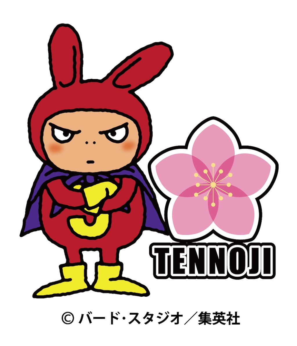 集英社公認オフィシャル「JUMP SHOP大阪天王寺店」8月1日より “常設店