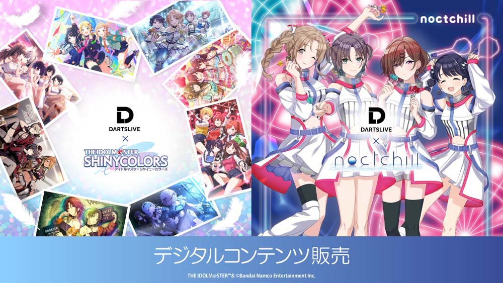 アイドルマスター】ダーツハイブとコラボ！ グッズやPOP UP SHOPを展開