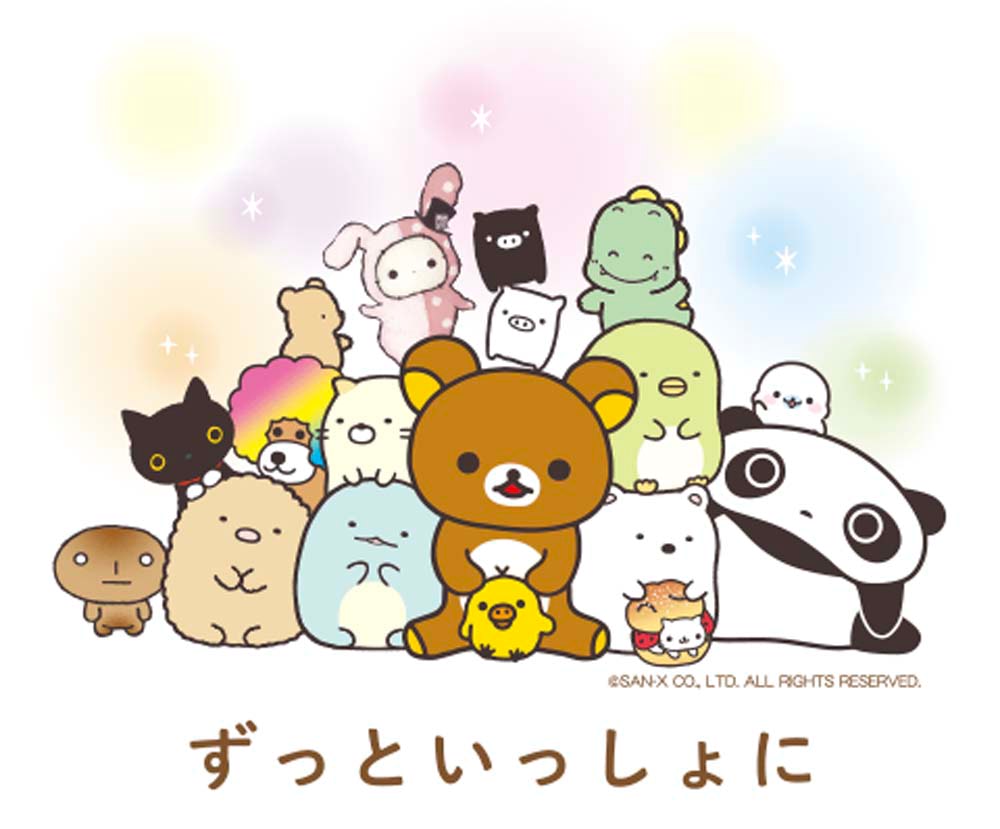 アニメ『リラックマ』】第2弾PVとキービジュアル公開！ 新たな物語は