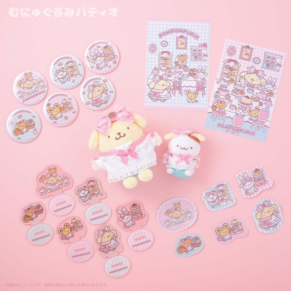 フレッシュいちご むにゅぐるみ　ポムポムプリン ポムポムプリン】「いちごフレンズシリーズ」新作がむにゅぐるみ